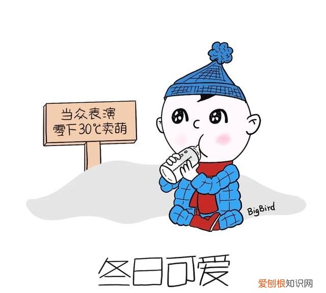 表示难以描述的成语,姿势成语