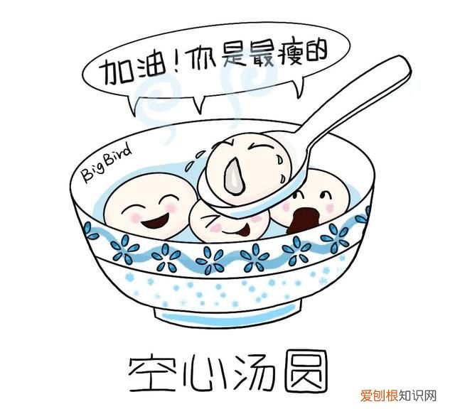 表示难以描述的成语,姿势成语