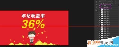 ai怎么导入ps,AI文件怎么导入PS