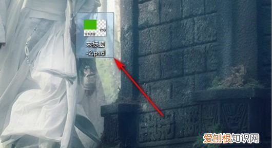 ai怎么导入ps，AI文件怎么导入PS