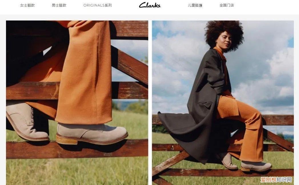英国百年鞋履Clarks,可能要姓李了