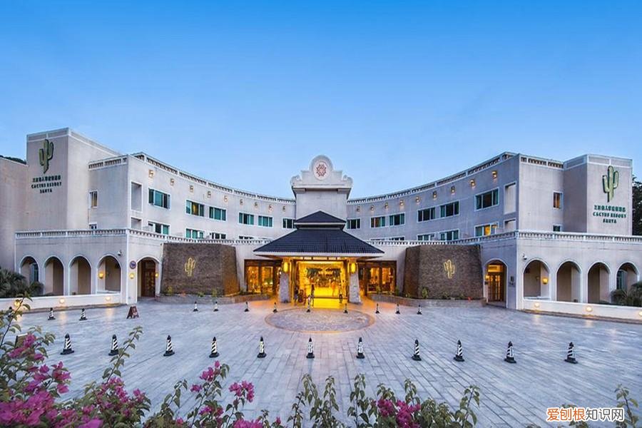 三亚亚龙湾入门级酒店：凯莱仙人掌度假酒店