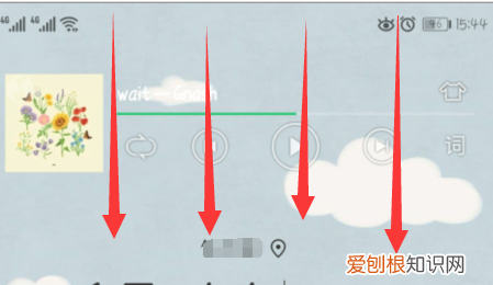华为如何取消下滑搜索,华为手机怎么关闭下滑智慧搜索功能