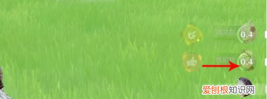 原神怎么更换出战角色手游，手机上原神怎么切换队伍角色