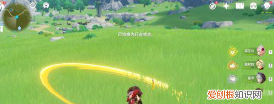 原神怎么更换出战角色手游，手机上原神怎么切换队伍角色