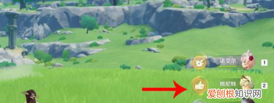 原神怎么更换出战角色手游，手机上原神怎么切换队伍角色