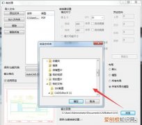 pdf能转换cad图纸吗，pdf转cad文字显示不出来