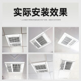 松下fv-rb20y1浴霸风暖质量怎么样