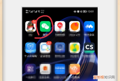 如何设置微信动态仅三天可见，微信如何设置仅三天可见朋友圈