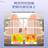 雷士ebbb1502/60blhf-1直流变频风暖浴霸质量怎么样