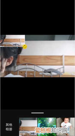 快剪辑怎么给添加画中画,怎么剪辑视频教程新手入门