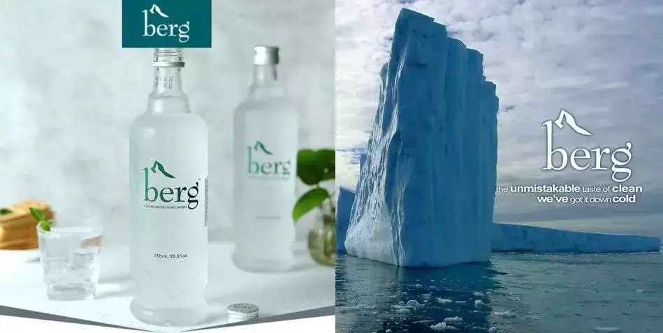 上流人喝斐济水？