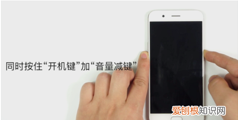 OPPO手机忘了解锁图案怎么办