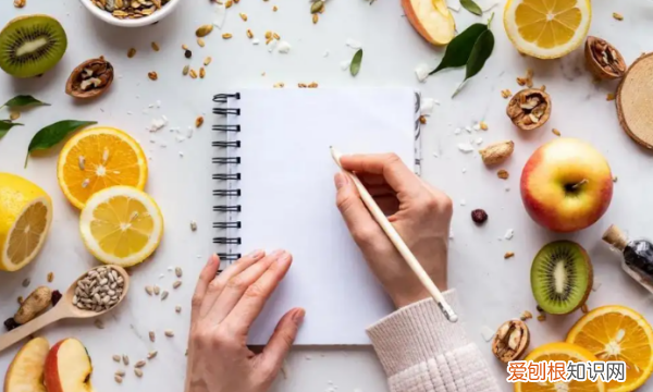 初级营养师报考条件,初级营养师证怎么考有什么条件