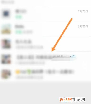 要怎样才能查找微信聊天记录,如何把微信聊天记录找回来华为手机