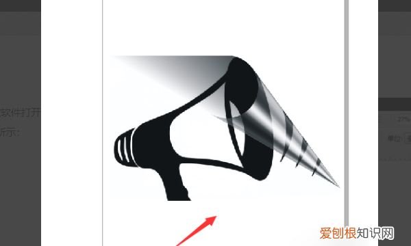 cdr怎么排版，cdr横排字怎么变竖排