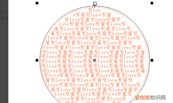 cdr怎么排版，cdr横排字怎么变竖排