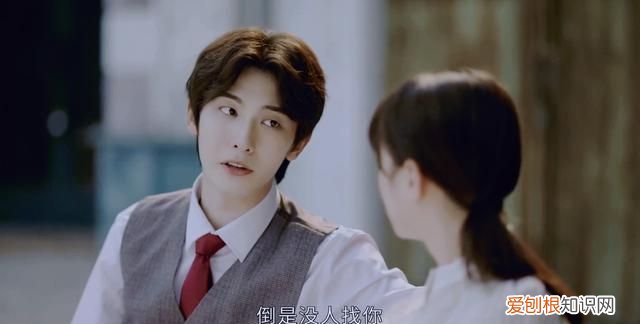 上游女主喜欢男二么,上游多少集男女主在一起