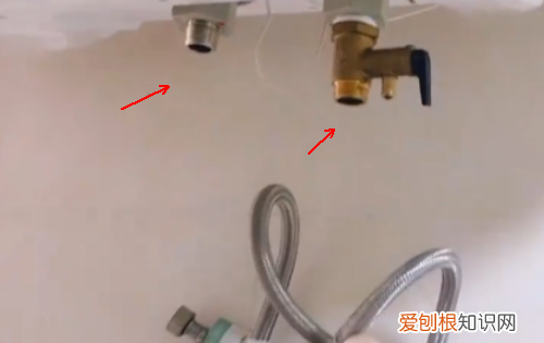 海尔热水器排水怎么排