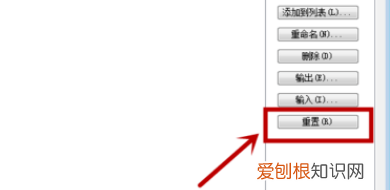 CAD中如何设置工具栏,2014cad怎么调出来绘图工具栏