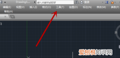 CAD中如何设置工具栏,2014cad怎么调出来绘图工具栏