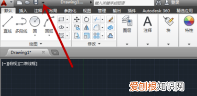 CAD中如何设置工具栏,2014cad怎么调出来绘图工具栏