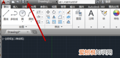 CAD中如何设置工具栏,2014cad怎么调出来绘图工具栏