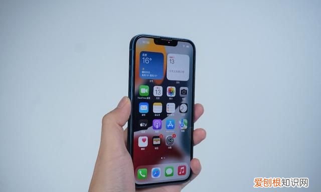 iphone13四款机子性价比最高