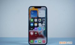 iphone13四款机子性价比最高