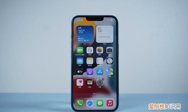 iphone13四款机子性价比最高