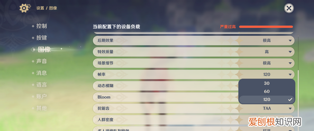 iphone13四款机子性价比最高