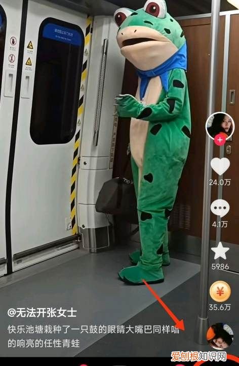 抖音收入怎么查看,抖音商家团购收入怎么查