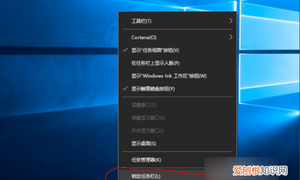 怎么看电脑内存条，如何查看电脑使用的内存条