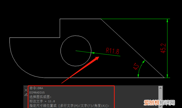 cad怎么标注半径快捷键,cad快速看图与cad尺寸标注不一样