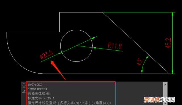 cad怎么标注半径快捷键,cad快速看图与cad尺寸标注不一样