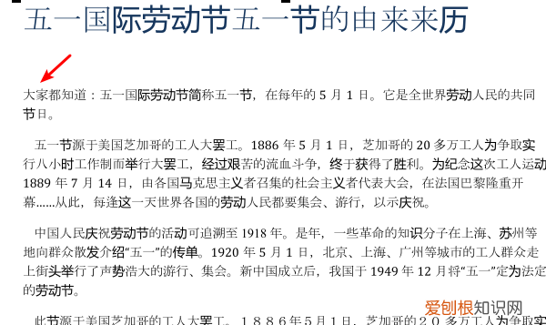 pdf转cdr怎么转换，pdf怎样转成ppt免费