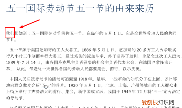 pdf转cdr怎么转换，pdf怎样转成ppt免费