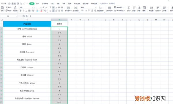 Excel表格怎样才能批量插行或列