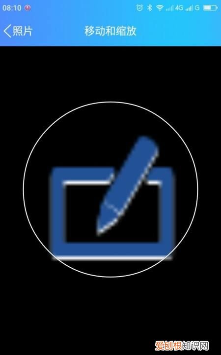 qq相册自动发说说怎么关,如何关闭更新qq头像自动发动态