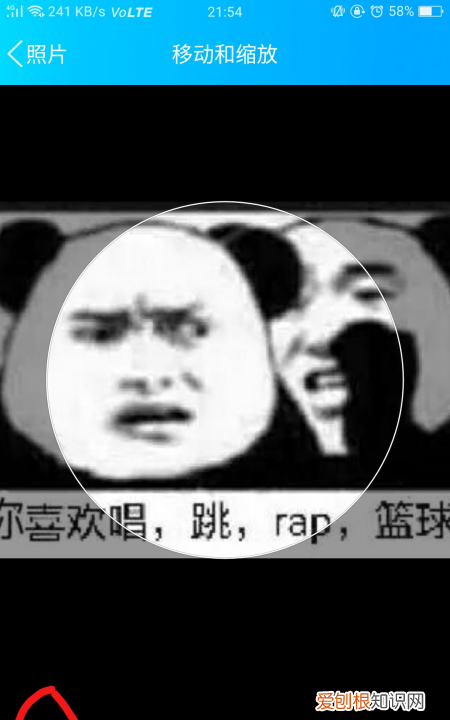 qq相册自动发说说怎么关,如何关闭更新qq头像自动发动态