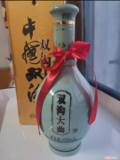 青瓷双沟大曲，口感如何呢？