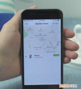 安卓手机丢了怎么定位找到手机