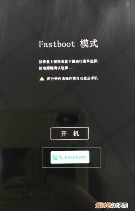 vivo手机怎么双清，vivox20手机怎么双清