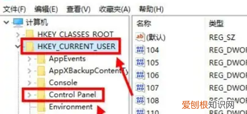 win0护眼模式怎么开启,win10怎么设置护眼绿色背景