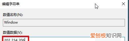 win0护眼模式怎么开启,win10怎么设置护眼绿色背景