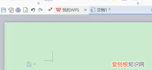 win0护眼模式怎么开启,win10怎么设置护眼绿色背景