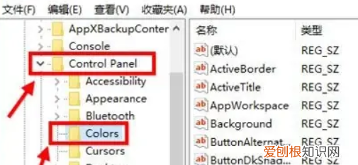 win0护眼模式怎么开启,win10怎么设置护眼绿色背景