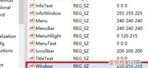 win0护眼模式怎么开启,win10怎么设置护眼绿色背景