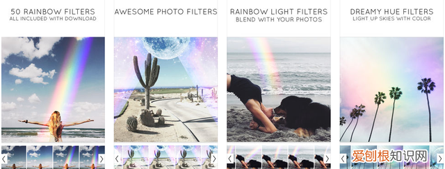 蒸汽波app推荐,好用的蒸汽波app