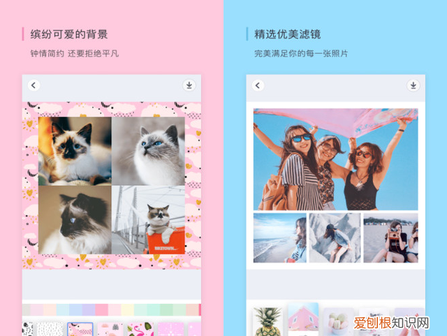 蒸汽波app推荐,好用的蒸汽波app